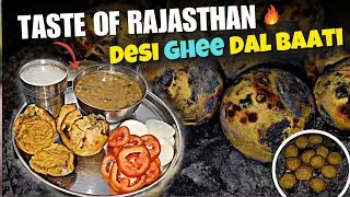 Desi Dal Bati Recipe | how to make dal bati at home | rajasthani dal bati recipe 