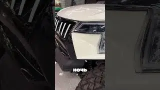 Внедорожник в смокинге🎩 Клиренс и LED-свет там, где нет дорог. Статус и комфорт 2025. Жми! ⚡️
