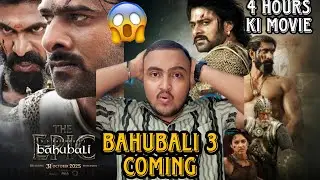 Baahubali 3 Coming😍S.S Rajamouli Baahubali: The Epic Movie Review 4 HOURS!!! @ANSH KA VLOGS