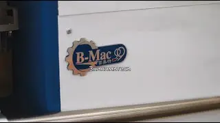 B-mac - Станок перчаточный автоматический с сервомотором  (Baixiang модель B-Mac)