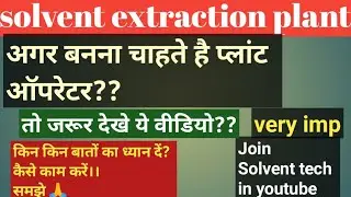 ऑपरेटर कैसे बनें??ऑपरेटर बनने के लिए कैसे किन किन बातों पे ध्यान दें👍👍देखे सम्पूर्ण विवरण 👍👍