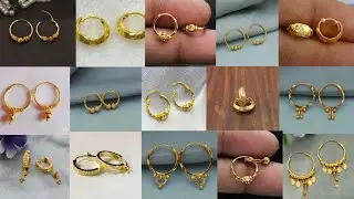Gold Hoop Bali Design//सोने का वाली डिजाइन//New Gold Bali Earrings Design in Daily Use