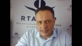 НЛП для руководителей тренинг Он лайн 5-6 марта 2022 года