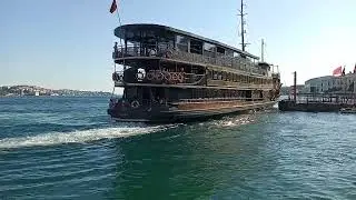 Le Vapeur Magique