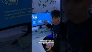 🤖 Я скачал майнер вирус на свой ПК. Удаление скрытого майнера?