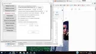 Программа Инстатул Про для Инстаграм InstaTool PRO парсинг фильтрация игнор лист