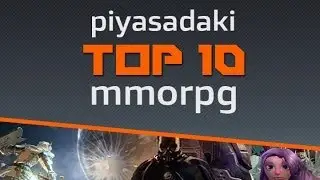 Top 10 - En İyi MMORPG Oyunlar