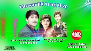 Super Hit Khowar song ||Ta Isheqa Baqarar Asum||lyric Ahmad Baig Ghizeri |Ansar Ansi and Sahar bibi.
