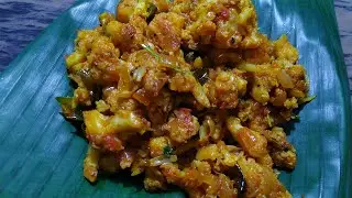 cauliflower chukka varuval|cauliflower chukka recipe in tamil|cauliflower recipes|Suvaiyana Samayal
