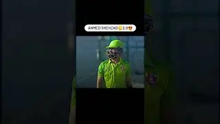 Ahmad Shehzad Pover Hiter Bats man In Crkcet 🏏🏏🏏😍😍😍❤️❤️❤️