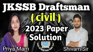 JKSSB Draftsman Civil | Previous Paper 2023 | jkssb draftsman civil previous year question paper