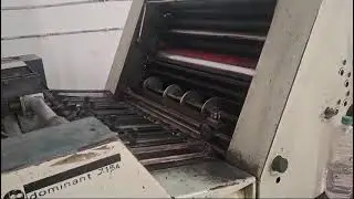 Adast Dominant 715 Offset Printing Machines #holyoffsetparts #adastdominant