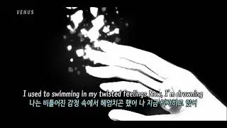 entoy (엔토이) - Blank (Feat. Ciganatmain & Minna)
