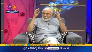 Prof Jayadheer Tirumala Rao  || Chepplani Vundhi | 6th Nov 2021