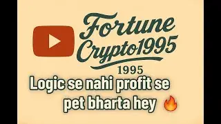 Bitcoin live Streaming #cryptoprofits #fortunecrypto #trading #cryptochallenge #cryptotrading