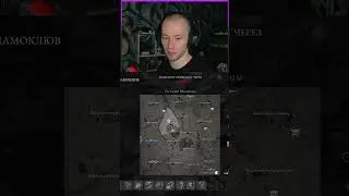 Очередь в поликлинику  #huntshowdown #gaming #stream #хантшоудаун #shorts #short #funny #fun #игры