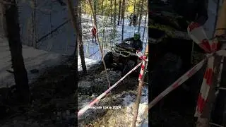 #уральскаягрязь #brp #brpoutlander #offroad #mud #enduro #оффроуд #брп