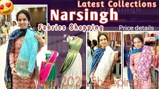 |Latest Collections At Narsingh Store|నర్సింగ్ Fabrics Collections 🛍️|Fabrics Shopping|Narsingh