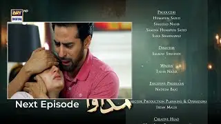 Madawa Episode 59 Teaser I Next Madawa Episode 59 Promo I Madawa Epi 60 I By Reviews Time 