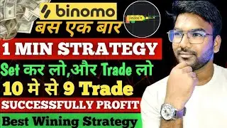 Binomo 1-Minute Strategy with Bollinger Bands | High Accuracy Trading Setup for Beginners (2025)