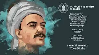Şeyhimin İlleri (Uşşak İlahi) | İDTMAUT Tasavvuf, İrfan ve Meydan Meşkleri