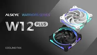 W12 PLUS | cooling fan