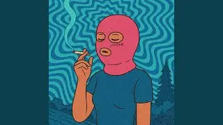 Be My High