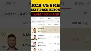 SRH VS RCB DREAM11 PREDICTION |SRH VS RCB DREAM11 TEAM| ODAY IPL MATCH DREAM11 TEAM