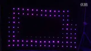LED vision curtain video
