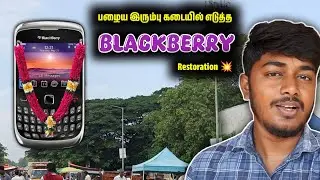 I Fixed a Broken BlackBerry... and It Still Works in 2025