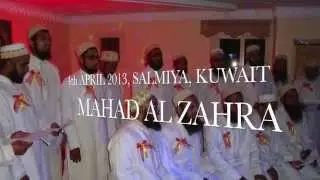 ZAKEREEN DARIS