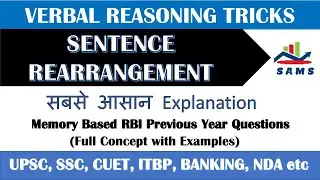 Sentence Rearrangement | RBI Assistant | Memory Based Previous Year Questions | Reasoning in Hindi