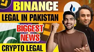 Pakistan Crypto BREAKING NEWS 🇵🇰 | Binance & HTX Approved | Crypto Legal in Pakistan? 💰🚀
