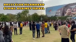 today strike in press club Islamabad