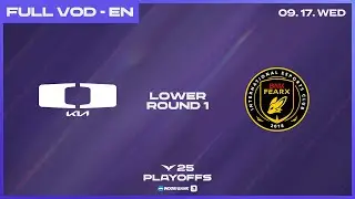 DK vs BFX | Lower Round 1 | Woori Bank 2025 LCK Playoffs