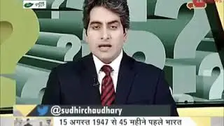 Kantap news