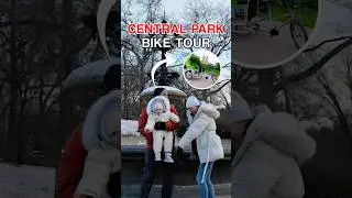 Мы совершили велосипедную прогулку по Центральному парку Нью-Йорка.