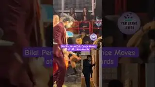 Bilal Abbas Viral Dance At Hum Awards #bilalabbaskhan #ishqmurshid #bilalabbas #danceshorts #viral