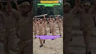 Up Police constable punished with gun in RTC 🙂 || Up Police Training video #uppolice #shorts