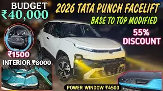2026 Tata Punch Facelift Smart Modified With Price ✅ Punch Facelift 2026 Modification ✅ #punch 