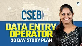 CSEB DATA ENTRY OPERATOR 30 DAY STUDY PLAN | COOPERATIVE BANK COACHING CLASS