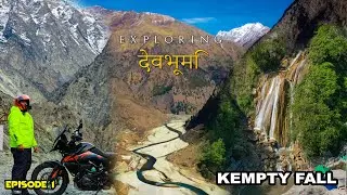 Best time to visit Kempty Fall😍| Dehradun to Kempty Fall to Hanol|#ktmadventure390 #kemptyfall