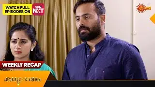Kanalpoovu - Weekly Recap | 03 July - 09 July 2023 | Surya TV