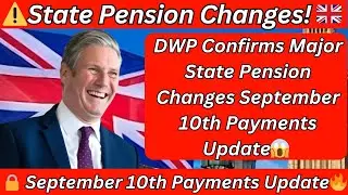 Департамент труда и социальных программ США (DWP) подтвердил важные изменения в системе государст...