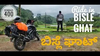 Bisle ghat | ಬಿಸ್ಲೆ ಘಾಟ್ | Ride in bisle ghat | kannada | Dominar 400 | July2021