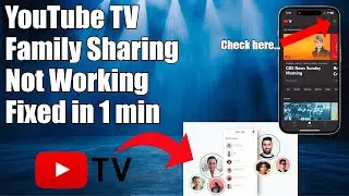 Как поделиться YouTube TV с помощью Google Family Group