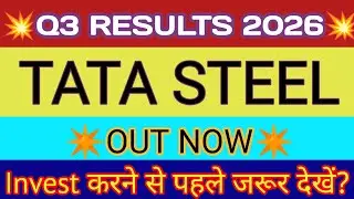 Tata Steel Q3 Results 2026 🔴 Tata Steel Result 🔴 Tata Steel Share News Today 🔴Tata Steel Latest News