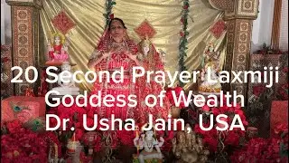 20 Second Prayer of Lakshmiji, Goddess of Wealth. #Newyear #drushajain #Lakshmiji #GoddesssOfWealth