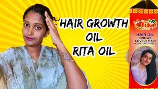 Rita Hair oil for Long Hair |hair growth oil|