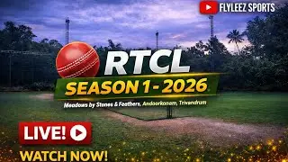 R & T vs UST  | RTCL Season-1 2026 | Flyleez | Live Stream